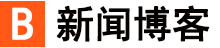邯山区娱乐网